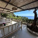 Volare, Apartment