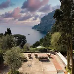 Appartamento Volare, Capri